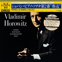 CBS Japan : Horowitz - Chopin, Rachmaninov, Liszt